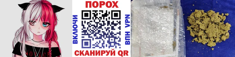 Метамфетамин кристалл  наркотики  Хасавюрт 