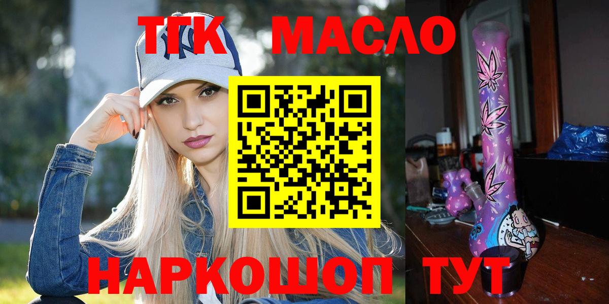 Гашиш  Вход с VPN  КОКАИН  Хасавюрт  Меф МЯУ МЯУ кристаллы 