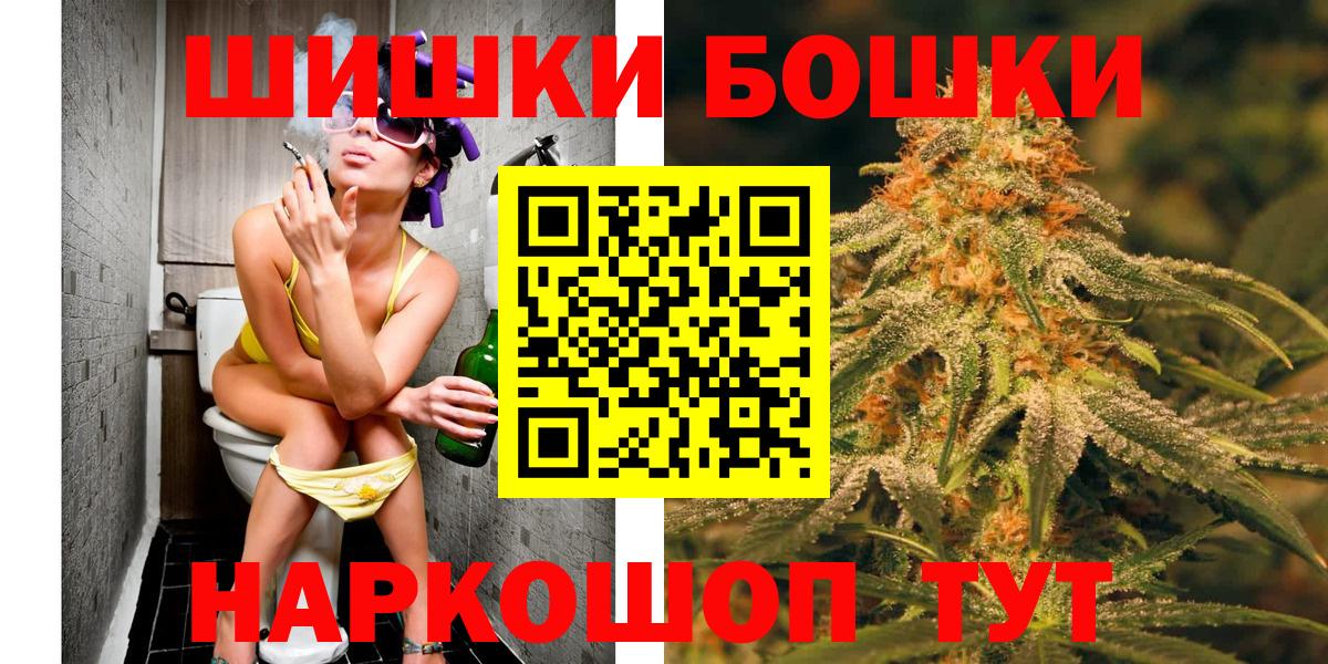 Хасавюрт  Шишки марихуана White Widow  Вход с VPN  МАРИХУАНА марихуана 